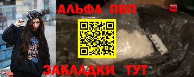 PSILOCYBIN Старая Купавна