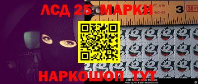 мефедрон VHQ Славгород