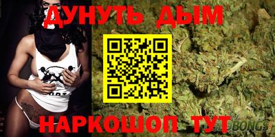 СК Сланцы