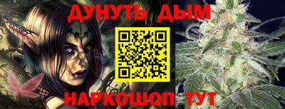 СК Сланцы