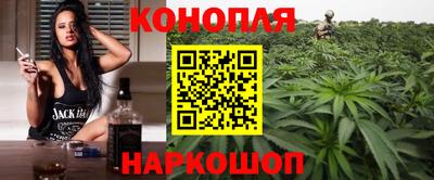 мефедрон VHQ Славгород