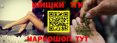 а пвп мука Среднеуральск