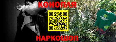 мефедрон VHQ Славгород