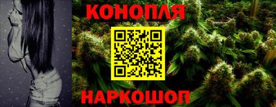 мефедрон VHQ Славгород