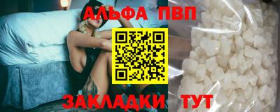 СК Сланцы