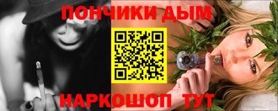 а пвп мука Среднеуральск