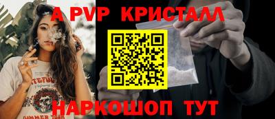 PSILOCYBIN Старая Купавна