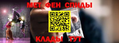 СК Сланцы
